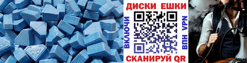 ЭКСТАЗИ 280мг  где купить наркоту  Алатырь 