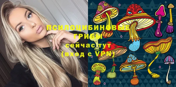 меф Абдулино
