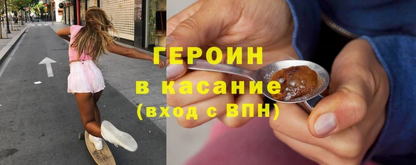 меф Абдулино