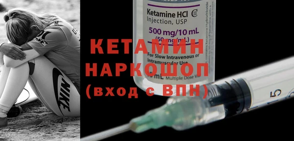 меф Абдулино