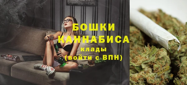 jwh Протвино