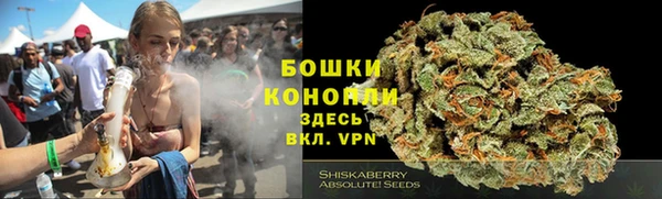 меф Абдулино
