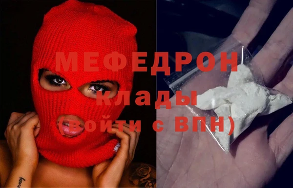 гашишное масло Абаза