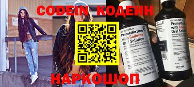ALPHA-PVP Ачхой-Мартан