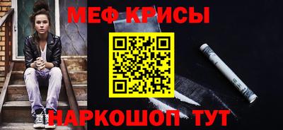 ALPHA-PVP Ачхой-Мартан