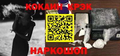 бутик Аша