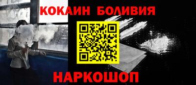 ALPHA-PVP Ачхой-Мартан