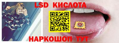 бутик Аша