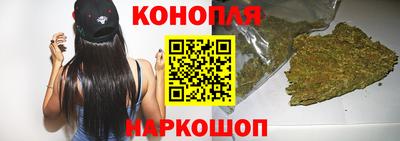 ALPHA-PVP Ачхой-Мартан