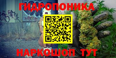 ALPHA-PVP Ачхой-Мартан