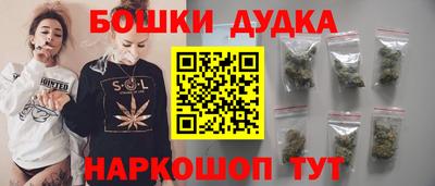 ALPHA-PVP Ачхой-Мартан