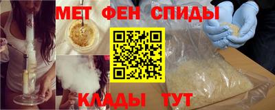 бутик Аша