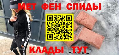 бутик Аша
