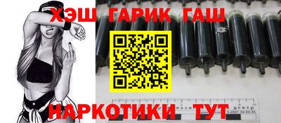 ALPHA-PVP Ачхой-Мартан