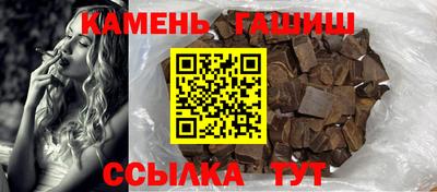 ALPHA-PVP Ачхой-Мартан