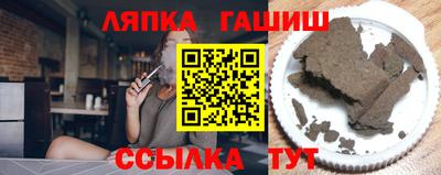 бутират Баксан