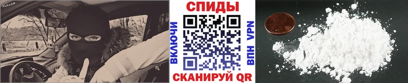 маркетплейс как зайти  Алатырь  Метамфетамин пудра 