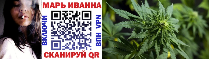 Каннабис Bruce Banner  blacksprut ссылка  Алатырь 